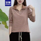 羅蒙（ROMON）春秋季長(cháng)袖t恤女裝2024新款寬松顯瘦時(shí)尚條紋棉體恤女上衣打底衫 橘色 2XL （130-140斤）