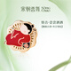 宋朝悟吉出風(fēng)口車(chē)載香薰香水汽車(chē)內裝飾高級空調掛飾擺件生日伴手禮物 嘗嘗酒酒【雅致白茶+冬日雪松】