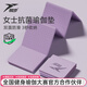 悅步瑜伽墊可折疊午休墊便攜式防滑健身地墊兒童學(xué)生打地鋪午睡墊子 暮紫-185*61cm【贈收納袋】 8mm