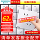 西門子（SIEMENS）致典系列雅白 開關(guān)插座面板電源墻壁插座 家用墻壁暗裝86型 斜五孔插座