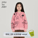 jnby by JNBY[綿羊毛]江南布衣童裝秋毛衣開衫外套趣味花朵男女兒童1NA311100 620櫻花粉 110 cm