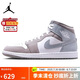 耐克NIKE緩震籃球鞋男喬丹AJ1 JORDAN1中幫運動鞋 HF3216-100白42