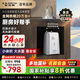 史密斯（A.O.SMITH）小廚寶6升電熱水器 家電國(guó)家補(bǔ)貼 一級(jí)能效防漏保護(hù) 儲(chǔ)水式 廚房衛(wèi)生間熱水 2kW速熱6C2