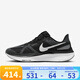 耐克（NIKE）男鞋 AIR ZOOM STRUCTURE 25 緩震透氣運(yùn)動(dòng)休閑戶外跑步鞋 DJ7883-002 42.5