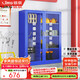 信京防爆柜防暴器材柜物業(yè)安全器材裝備柜盾牌存放柜1600*1200*400mm