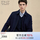 EMZ鄂爾多斯【干部款 鵝絨內(nèi)膽】秋冬男士100%綿羊毛含膽翻領(lǐng)茄克