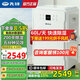 先鋒（SINGFUN）免倒水除濕機(jī)家用別墅地下室除濕器抽濕機(jī)室內(nèi)防潮除濕 8米泵壓上排水除濕機(jī)大面積靜音除濕 60L/天 【180-200平】適用 大平層