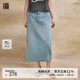 播復(fù)古藍(lán)色牛仔半身裙女商場同款高腰顯瘦側(cè)開叉a字裙BDR2BD0699 B59牛仔藍(lán) S