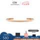 丹尼爾惠靈頓（DanielWellington）dw經(jīng)典手鐲 星辰閃耀開口情侶手鐲 七夕情人節(jié)禮物送女友 玫瑰金小號(hào) DW00400531