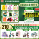 伊利金領(lǐng)冠塞納牧有機(jī)4段800g3-6歲新國標(biāo)奶粉兒童成長學(xué)生牛奶粉試喝 塞納牧4段*1罐