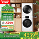 松下洗烘套裝 全自動家用滾筒洗衣機  烘干機干衣即穿 白月光青春版 10kg洗+6kg烘 光動銀除菌【附件僅供展示】