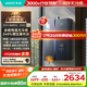 華帝（VATTI）【無冷感G5max】16升燃?xì)鉄崴魈烊粴狻緡已a(bǔ)貼15%】小恒星一級靜音240%增壓18升水量i12581E-16
