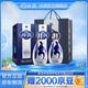 汾酒青花20 清香型白酒 商務(wù)宴請白酒禮盒 42度 500mL 2瓶 雙瓶裝（內(nèi)含禮袋）