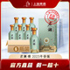 君道貴釀君瀾雅酒2023年陳釀 醬香型禮盒裝 坤沙工藝陳年窖藏 儒雅臻品商 53%vol 500mL 6瓶 整箱裝