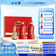 口子窖六年型 兼香型白酒 新老包裝隨機(jī)發(fā) 50度 550mL 2瓶 禮盒裝 帶禮袋