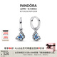 潘多拉（PANDORA）藍(lán)色蝴蝶環(huán)形耳環(huán)琺瑯工藝春季浪漫時(shí)尚個(gè)性七夕情人節(jié)禮物送女友 藍(lán)色蝴蝶環(huán)形耳環(huán) 均碼