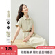 梵希蔓休閑通勤連衣裙女2025年夏新款Polo領(lǐng)收腰顯瘦襯衫純棉裙子 M7075 豆綠色 M