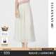 歌力思（ELLASSAY）2025春夏新款優(yōu)雅氣質褶皺遮胯顯瘦長款半身裙女EWB362Q00700 純凈白 S