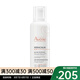 雅漾（Avene）Xeracalm AD膏 滋潤保濕霜七夕送禮 BAUME醇厚質(zhì)地 400ml