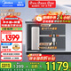 美的（Midea）凈水器家用1100G流速 0阻垢劑廚下RO反滲透加熱直飲一體機 餐邊柜壁掛式管線機前置過濾全屋套裝 前置過濾器+凈水器