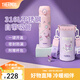 膳魔師（THERMOS）保溫杯316L不銹鋼便攜吸管杯大容量男女士學(xué)生水杯生日禮物TEMI 酷洛米 500ml 附杯包+備用吸管
