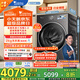 小天鵝（LittleSwan）滾筒洗衣機(jī)全自動家用 帶烘干洗烘一體【小烏梅3.0 TD10VE40】以舊換新 10公斤 家電國家補(bǔ)貼20%