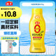 海天 蠔油625g 0添加防腐劑 0金標(biāo)調(diào)味品 擠擠裝 烹調(diào)點(diǎn)蘸涼拌