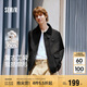 森馬（Semir）[純棉]夾克男巴恩風(fēng)工裝外套男燈芯絨夾克秋寬松上衣101524108201