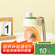 OPUS高顏值運(yùn)動(dòng)水杯健身便攜水杯戶外吸管塑料杯Tritan防摔耐熱泡茶杯