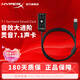 極度未知靈音聲卡7.1plus版入耳式游戲耳機(jī)帶麥電競(jìng)吃雞電腦辦公會(huì)議手機(jī)直播耳麥內(nèi)置DSP聲卡 靈音聲卡7.1Plus版