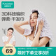 全棉時(shí)代干發(fā)巾蓬松吸水速干彈力柔軟干發(fā)帽擦頭發(fā)包頭巾彈柔-紫32×73cm