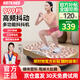 HOT KNEE抖抖機(jī)甩脂機(jī)懶人塑身健身減肥器材律動(dòng)機(jī)燃脂健身器材家用