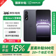 一加Ace 5 至尊版 【國家補(bǔ)貼】 天璣9400+旗艦芯 風(fēng)馳游戲內(nèi)核 新品游戲性能手機(jī)  MC31A 幻影黑 12GB+256GB 官方標(biāo)配