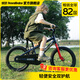 優(yōu)貝（RoyalBaby）兒童自行車(chē)小孩單車(chē)男女童車(chē)腳踏車(chē)山地車(chē) 3-6-7-10歲小皇冠 藍(lán)色 16寸（輔輪+腳撐）