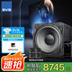 SVSOUND美國SVS SB2000 PRO 超重低音炮有源音響家用客廳家庭影院大功率12寸密閉 補貼 SB2000 PRO