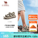 駱駝（CAMEL）戶外涼鞋男鞋夏季新款溯溪涉水速干沙灘鞋防滑透氣運動涼鞋女 F14B162007，卡其，男 42