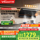 萬和（Vanward）【小雙翼V6L Pro·超薄換裝不改柜】頂側(cè)雙吸抽排油煙機(jī)27風(fēng)量家用大吸力變頻搭燃?xì)庠顕?guó)家補(bǔ)貼20%