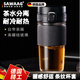 颯望德國品質(zhì)茶杯辦公室水杯個(gè)人專用便攜耐熱男士茶水分離泡茶杯子 【耐熱加強(qiáng)】_象牙黑 460ml