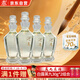 迎春酒 水晶雙耳商務(wù)酒 醬香型白酒 53度 480ml*4瓶整箱裝 送禮