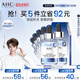 AHC B5玻尿酸深度補(bǔ)水面膜免洗保濕舒緩護(hù)膚品套裝節(jié)日生日禮物