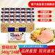 美寧火鍋午餐肉340g  批發(fā)整箱  應急長期儲備 災難食品 戰(zhàn)備罐頭 340g火鍋午餐肉*24罐