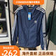 阿迪達斯（adidas）【店鋪熱銷(xiāo)】三葉草春秋運動(dòng)風(fēng)衣男女寬松夾克新款休閑刺繡防風(fēng)情 刺繡丨藍色8900 M 建議90-110斤