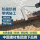 嘉寶莉（CARPOLY）二合一水性金屬漆免除銹彩鋼瓦翻新油漆防腐鐵銹轉(zhuǎn)化劑淺灰1kg
