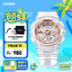 卡西歐（CASIO） G-SHOCK GIRLS 透明系列女士手表  時(shí)尚運(yùn)動(dòng)防水手表 GMA-S110SR-7APR