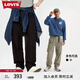 Levi's李維斯春季男士戶外山系穿搭可拆卸兩穿傘兵直筒黑色休閑褲 黑色 M