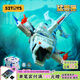 52TOYS BEASTBOX猛獸匣系列大白鯊 鯊魚變形玩具模型潮玩機(jī)甲禮物擺件 猛獸匣系列大白鯊