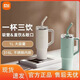 小米吸管保溫杯1L大容量冰霸杯巨無(wú)霸水杯316L不銹鋼保冷杯吸管杯 小米米家吸管杯 櫻花粉