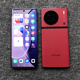 vivoX90 新款X90pro正品 X90s曲屏全網(wǎng)通5G天璣9200學(xué)生拍照游戲手機 華夏紅 12GB+512GB