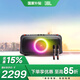 JBL PARTYBOX ON-THE-GO藍牙音箱 家庭KTV音響 卡拉OK套裝便攜戶外 廣場舞派對樂器音箱 生日禮物 【國家補貼15%】onthego含話筒