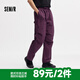 森馬（Semir）【大促福袋】休閑褲男女簡約百搭長褲夏季運(yùn)動風(fēng)潮流褲子 男-B款酒紅【傘兵工裝褲】 XL